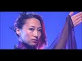 他人の関係