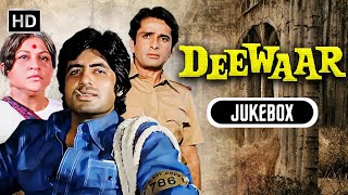 Download Lagu दीवार मूवी के गाने | Deewaar (1975) Songs Jukebox | Amitabh Bachchan, Shashi Kapoor, Neetu Singh MP3