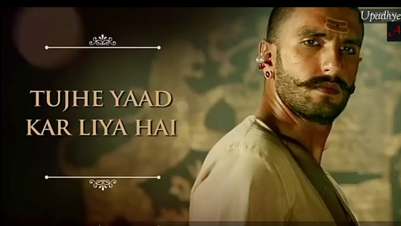 Tujhe Yaad Kar Liya Hai Aayat Ki Tarah YouTube