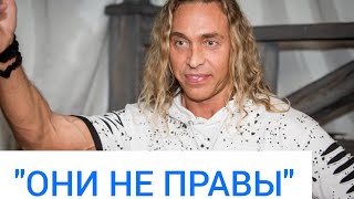 Это произошло сегодня. Всплыли новые данные о шантажистках Тарзана. Это произошло сегодня. Всплыли новые данные о шантажистках Тарзана.