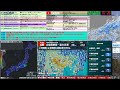 コメ無し版【緊急地震速報】山梨県東部・富士五湖(最大震度6弱 M5.6) 2026.06.26【BSC24】
