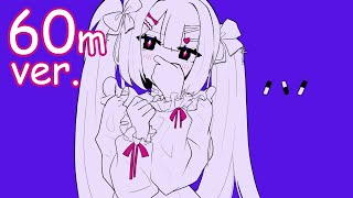 【フリーBGM/60分耐久】おくすりいゃだ…よね【かわいい】