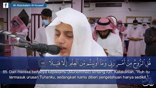 17 : Surah Al Israa 78 ~ 93  oleh imam kecil Ali Abdulsalam l Best Quran Recitation in The World