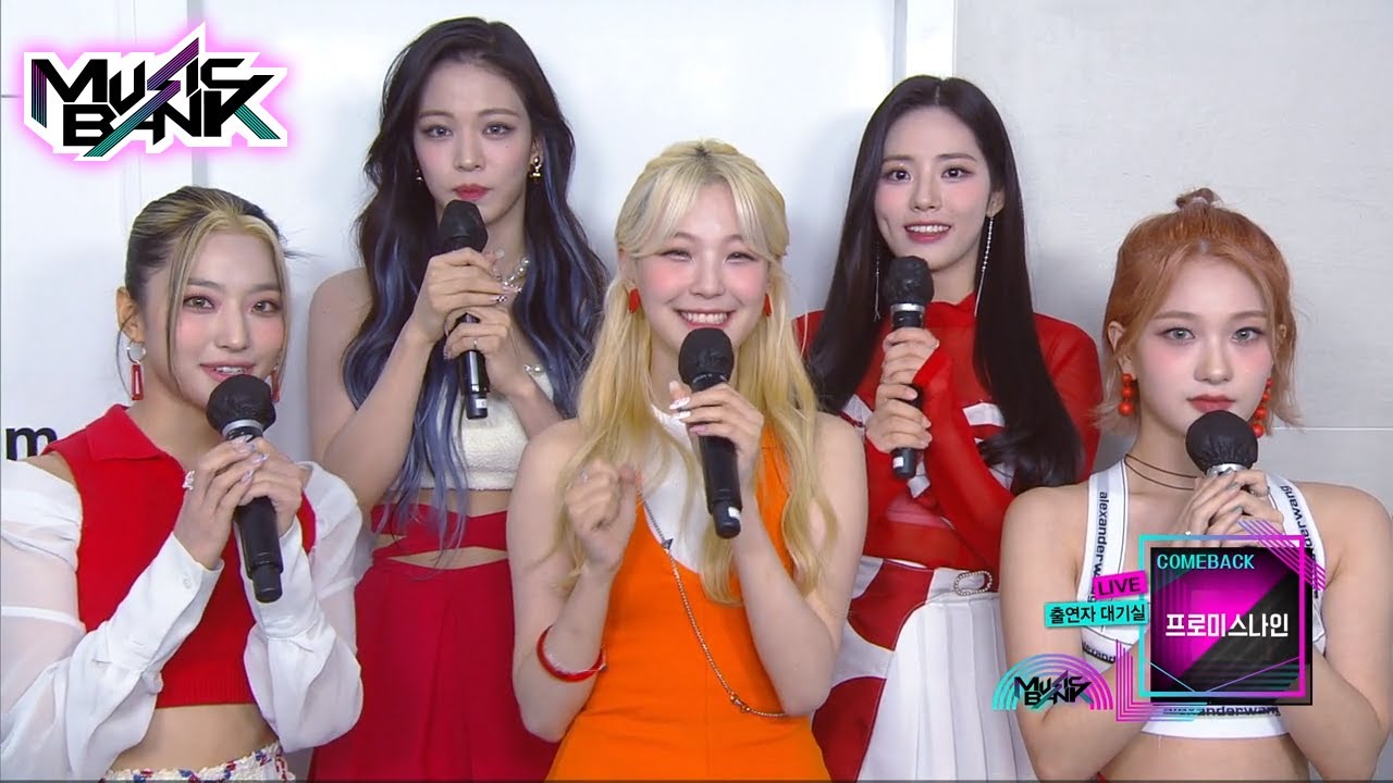 (ENG) Interview with fromis_9 (Music Bank) KBS WORLD TV 210903