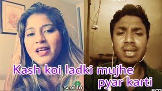 Miniatura de vídeo de "Kash koi ladki mujhe pyar karti. My cover 107."