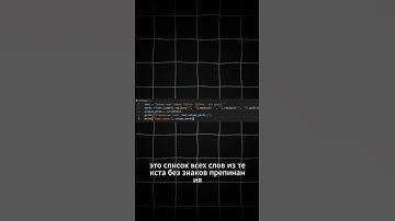 #python #shorts #coding #shortsfeed #viral #viralvideo #viralshorts
