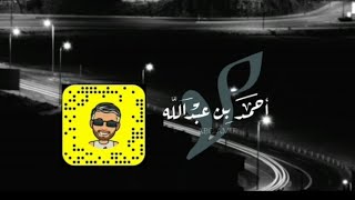 ولا تحزن اذا ماغنت الدنيا على ليلاكـ || أميمة طالب 2023