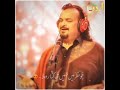 Shane Ramzan By Amjad Sabri mp3