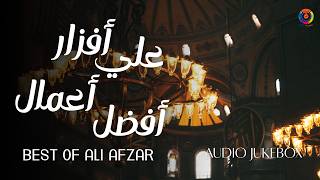 Download lagu Best Arabic Song Jukebox – Ali Afzar | Top Arabic Hits 2026 | OTT Arabia