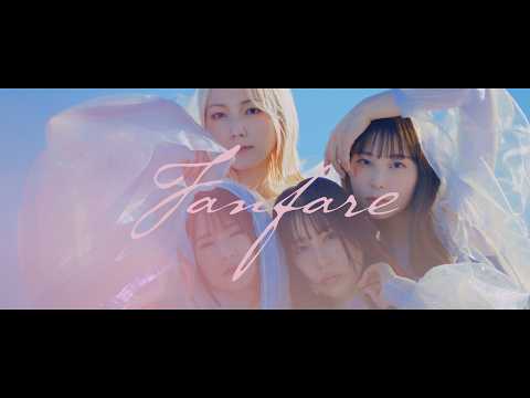 SCANDAL「ファンファーレ」/ Fanfare - Music Video
