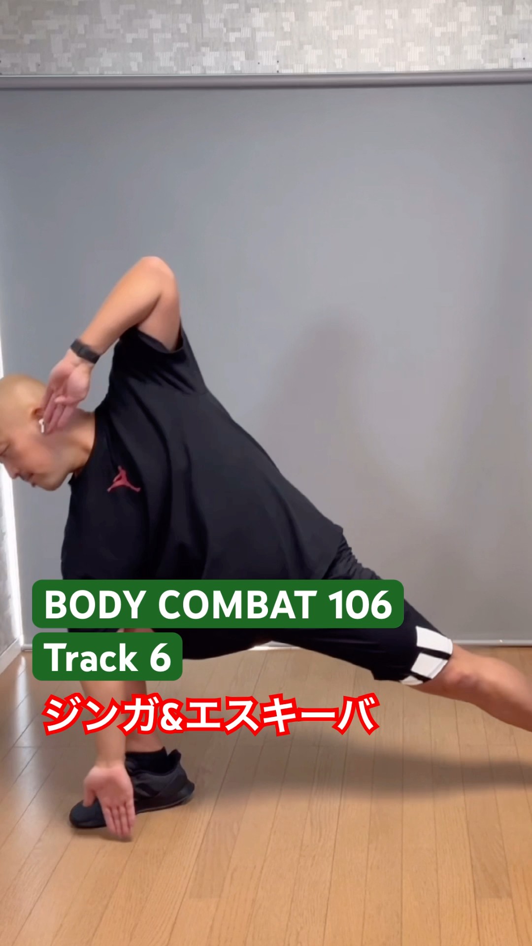 BODYCOMBAT106/Track6 #shorts #esquiva #ginga #bodycombat106