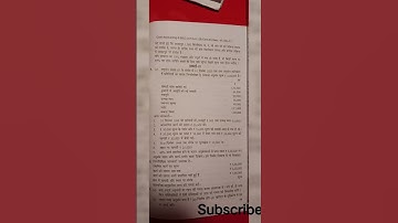 cost accounting 6 sem session 2021 .#mdu b.com 3rd year