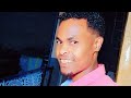 Seenaa Jireenya Yaadannoo Bara Baraa Seenaa Jireenya Yaadannoo Bara Baraa