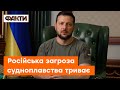 ⚡️ КНДР визнає «ДНР», Україна жорстко реагуватиме на всіх рівнях — ЗЕЛЕНСЬКИЙ