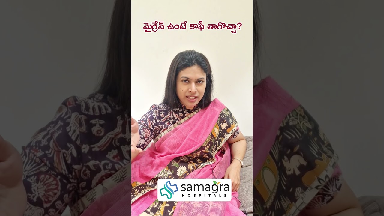 Should You Drink Coffee During a Migraine? | Dr Neeraja Explains Caffeine & Headache Connection