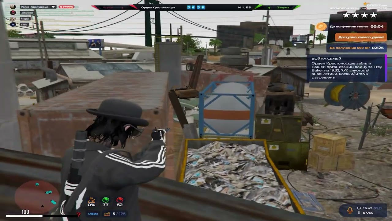 вернулся на редвуд и сразу 1300 урона | 