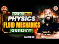 Fluid Mechanics | EAPCET 2026 Complete Revision | AP &amp; TS Telugu | Sameer Sir