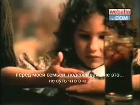 Реклама вольво с девочкой