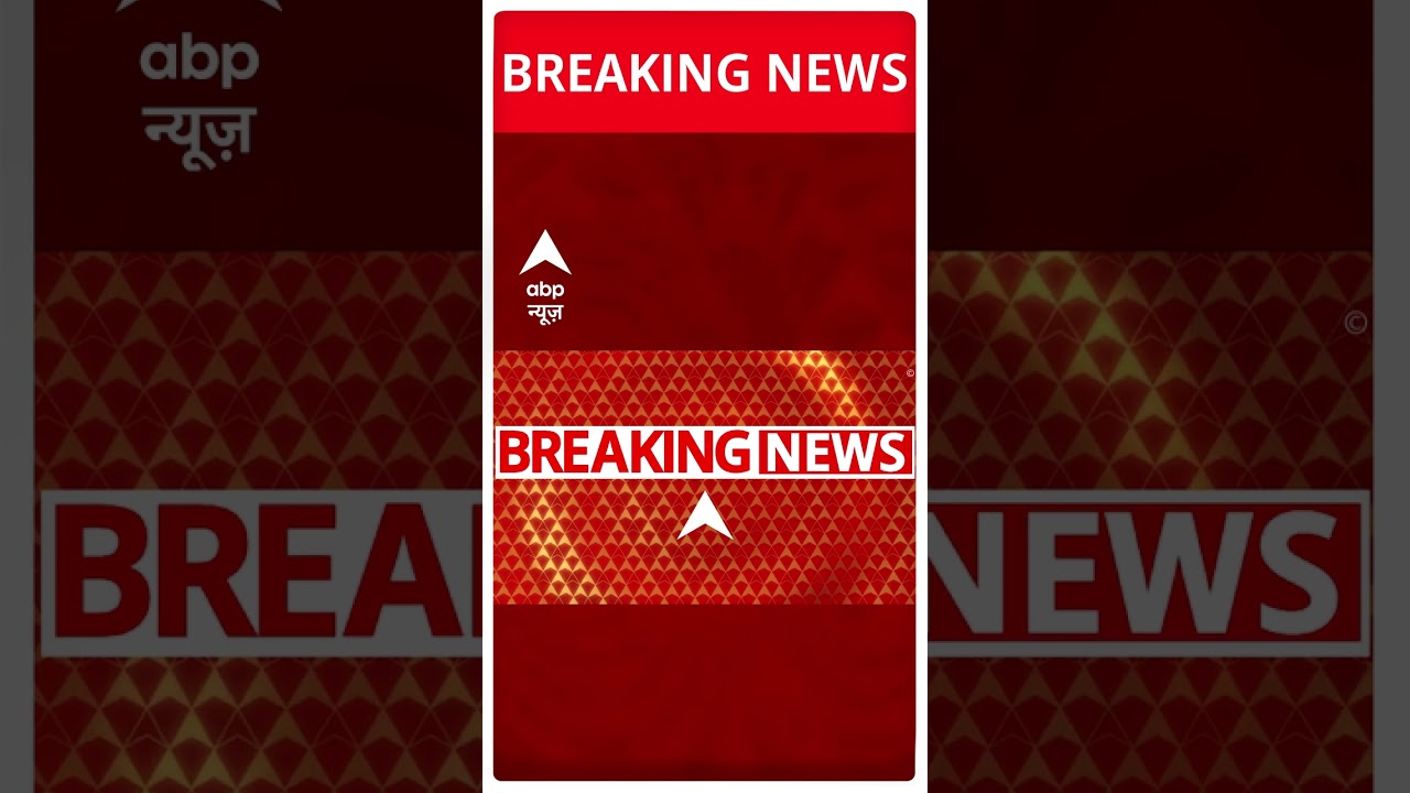 ⁣Kolkata Doctor Case: RG Kar अस्पताल में CBI की टीम इमरजेंसी वॉर्ड की कर रही 3D लेजर मैपिंग | #shorts
