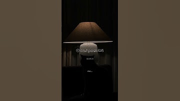 قرآن كريم بصوت هادئ ومريح 🤲🕋🤲🕋🤲🕋💙🕋💙