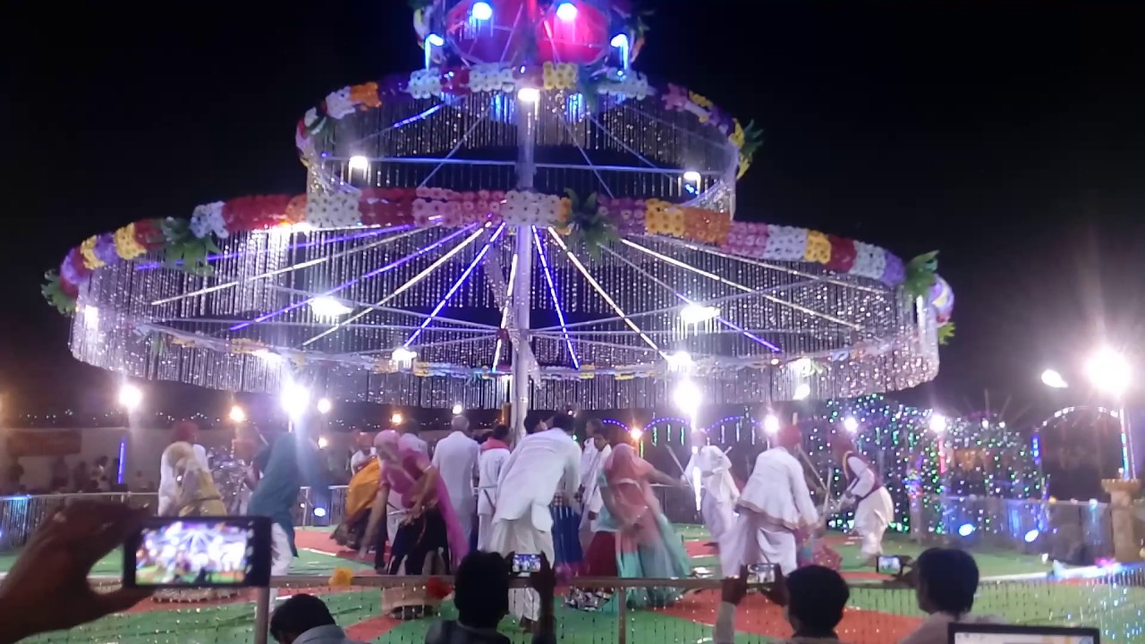 Gangour Ger Mandal Abgaon Khurd In Dolaria(Harda)2016