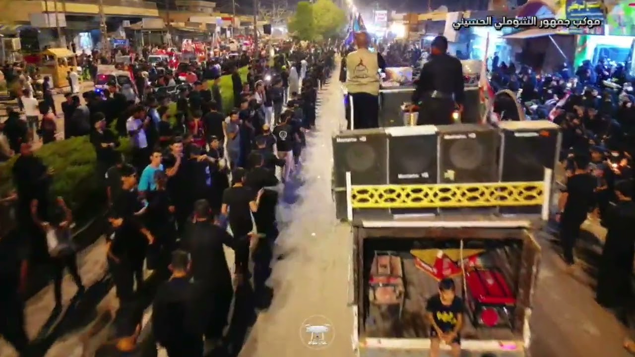 جنون الحب والعشق يترجمها موكب جمهور الشوملي الكبير في ليلة القاسم عريس الطف 🥀💔🥹 : تصوير علي جواد