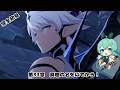 【#崩壊3rd】完全初見!!第33章真理の名を以てから!!【#水原ひすい 】