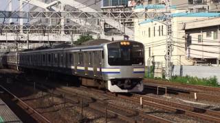 相鉄線 平沼橋駅 E231系 8000系 185系 E217系 通過