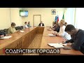 В Богдановиче обсудили взаимодействие организаций в рамках помощи ветеранам