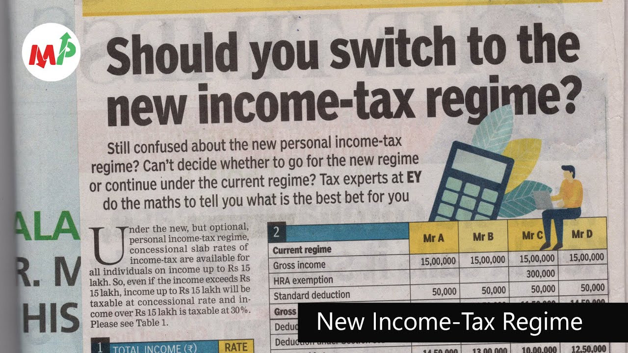 should-you-switch-to-the-new-income-tax-regime-youtube