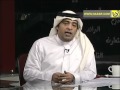 اعتذار وليد الفراج لصاحب السمو الملكي الامير الوليد بن بدر 