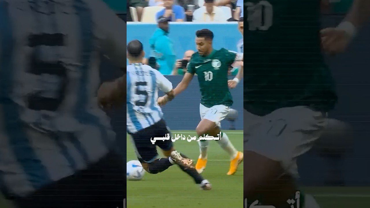 ⁨ المستحيل مجرد وجهة نظر!🇸🇦 الحلقة (٩) من سلسلة ملاحم كروية⚽️🔥#السعودية #منتخب_السعودية #جيزاوي⁩