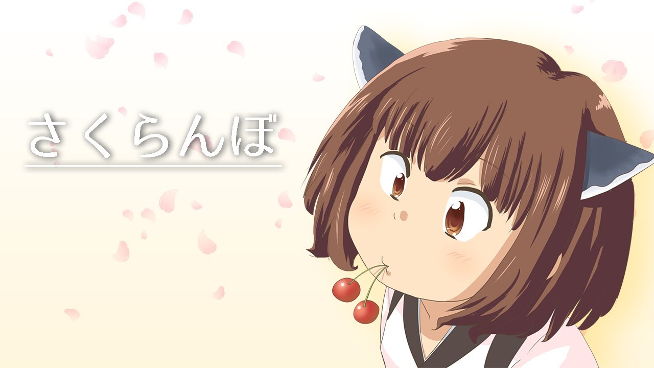 Sakuranbo / Otsuka Ai [NEUTRINO Cover] - YouTube