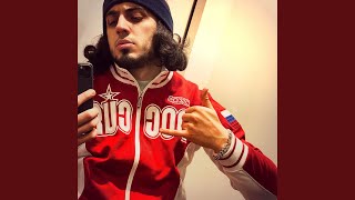 ABU BANDIT - Gazan