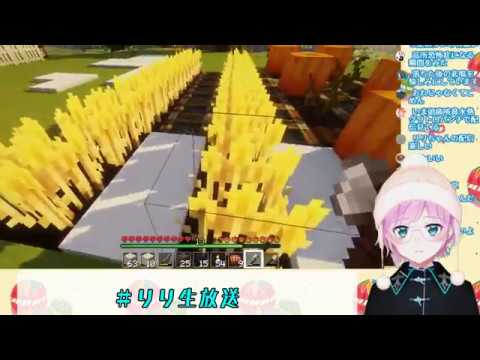 【Minecraft】あけましておめまいくら！【夕陽リリ】