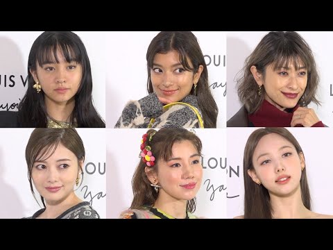 ローラ・Koki,・仲里依紗・山田優・白石麻衣・TWICEナヨンら豪華モデルが美の競演　『LOUIS VUITTON×YAYOI KUSAMA』オープニングイベント