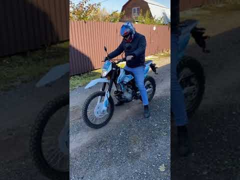 Обкатка и знакомство