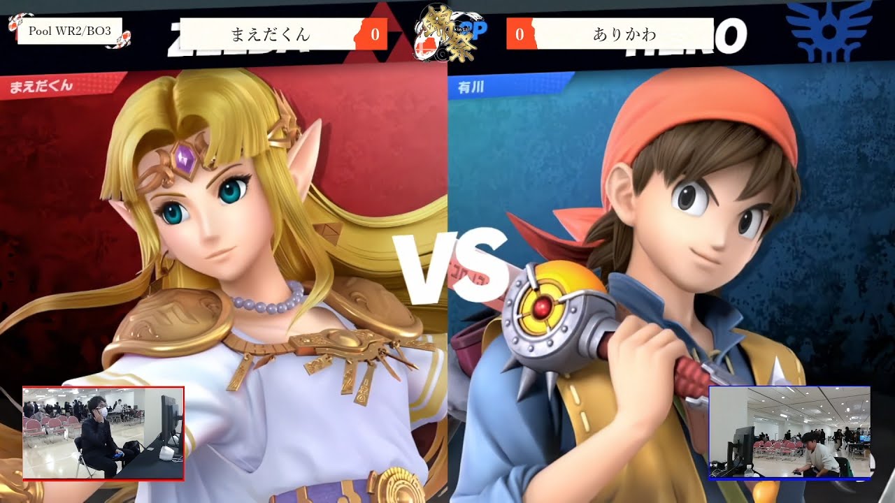 悠太 まとめ All Item | エブリデイ Z/X Life!