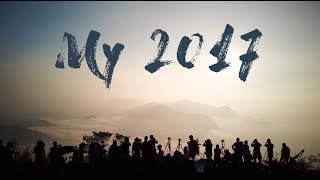 空拍台灣-My 2017(4K)