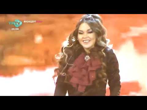 Иркэ - Салкын учак