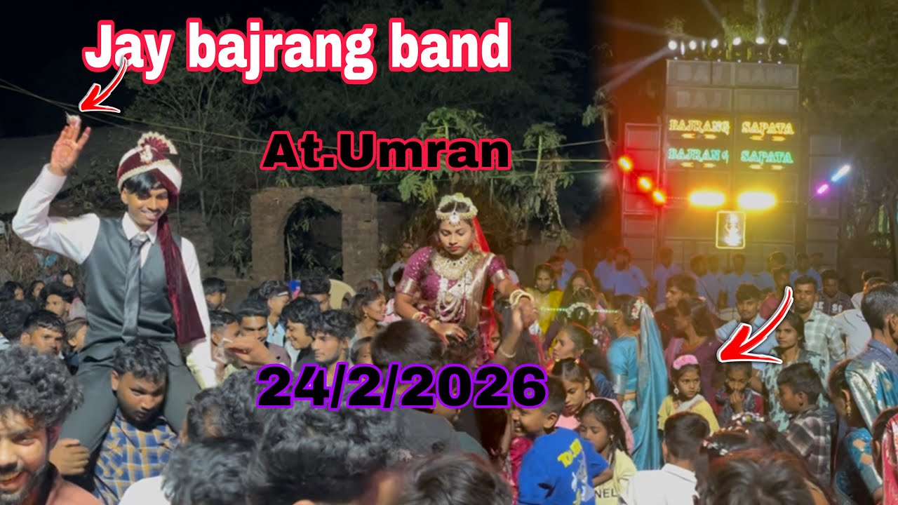 Jay bajrang band  bandarpada  At . Umran      24/2/2026 full dhamaka