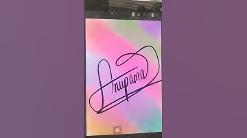 ANUPAMA name signature on procreate #trending #procreate #shortsvideo comment your names