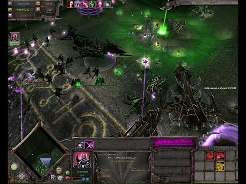 Видео: Ultimate Apocalypse mod 1.72.7 Dark Eldars -Вуаль тьмы