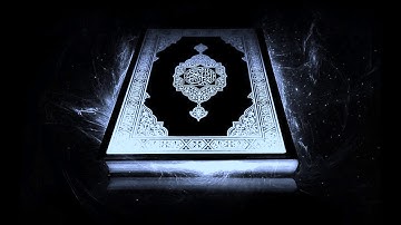 عبد الله بصفر - سورة المعـارج - تجويد رائع