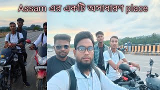 We Three Friends Went To Gardh Today