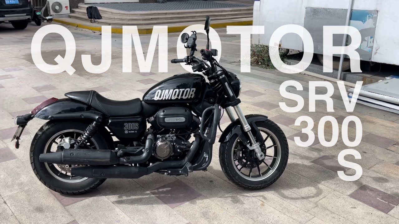 Обзор/разгон QJMOTOR SRV300S (на английском языке)