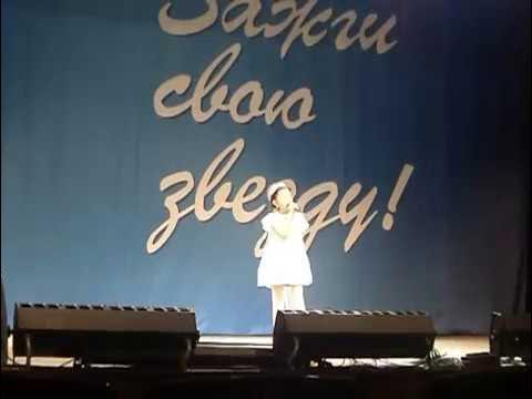 Робия - YouTube