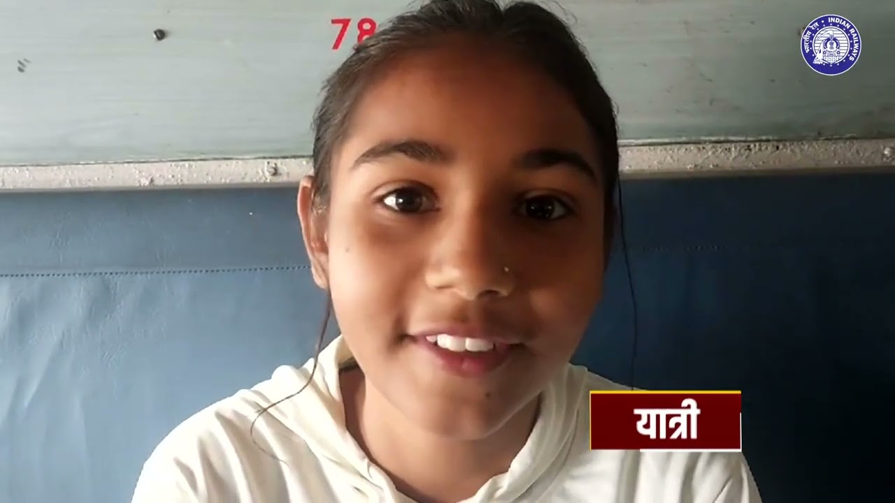 बिहार के मधुबनी में झंझारपुर-लौकहा बाजार रेल लाइन पर नई ट्रेन सर्विस की सुविधा।