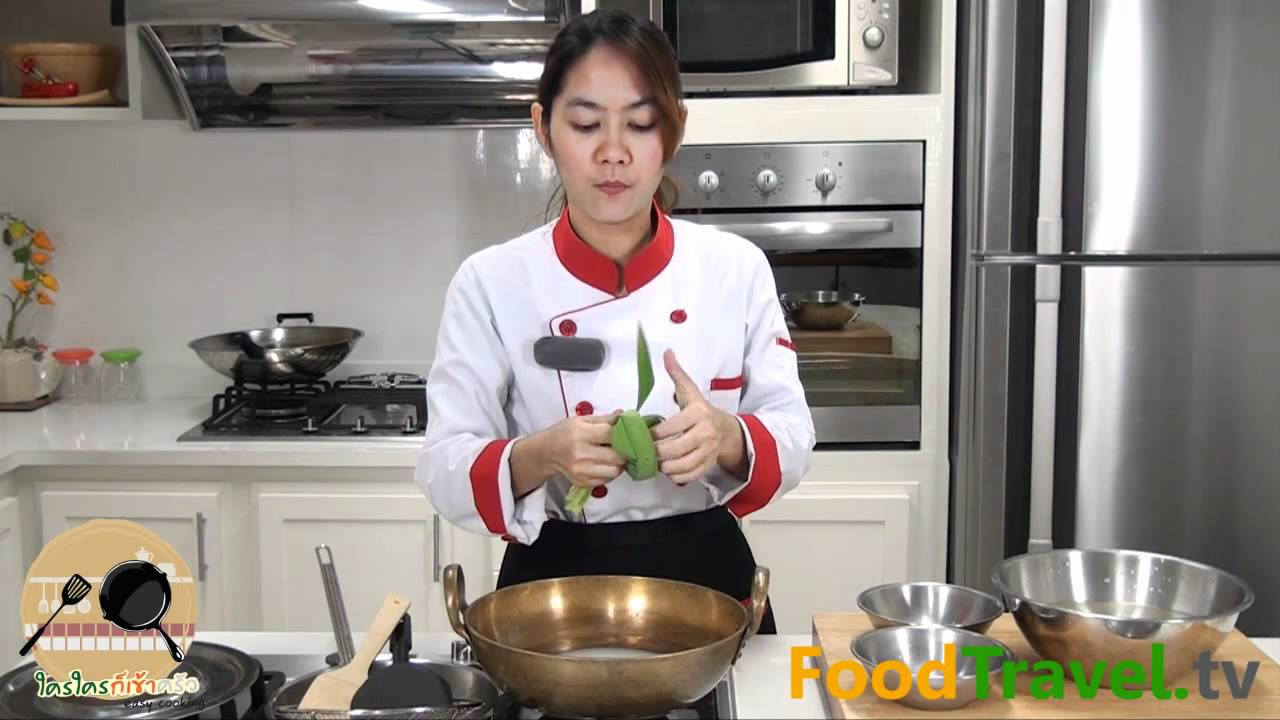 กล้วยไข่เชื่อม
