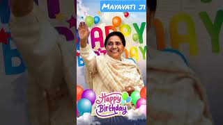 Mayavati Birthday Song  Mayavati Ji Birthday Whatsapp Status  Bsp Chief Mayawati Ji